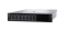 Dell PowerEdge R750xs Rack Server